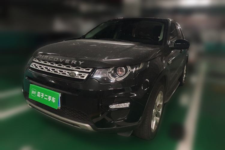 Used Land Rover Discovery Sport 2018 240 PS HSE Version