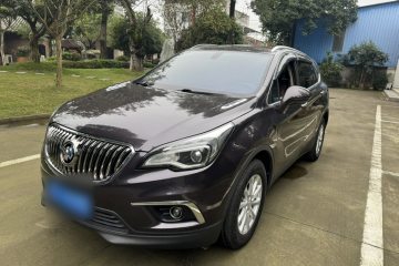 Used Buick Envision 2016 20T Two-Wheel-Drive Elite Model