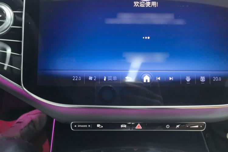 Used Mercedes-Benz E-Class 2025-Year Facelift E 260 L
