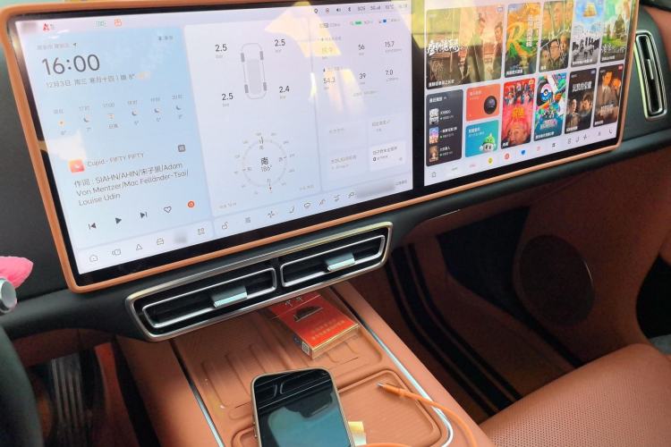 Used Li Auto L8 2023 Air model