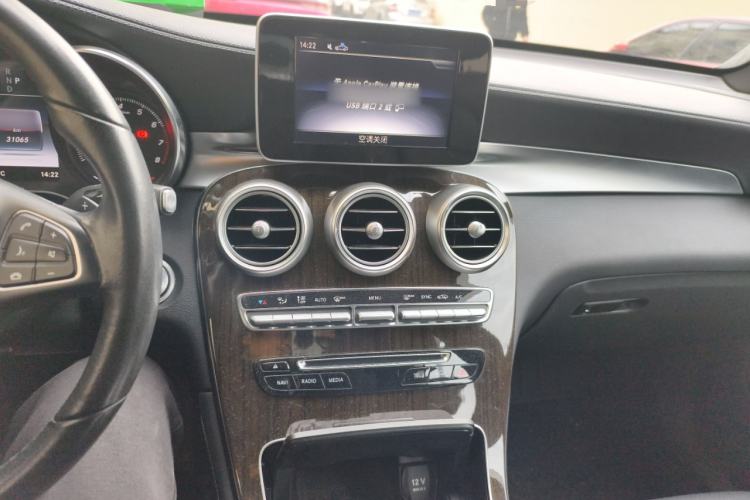 Used Mercedes-Benz GLC 2019 GLC 260 L 4MATIC Luxury Model
