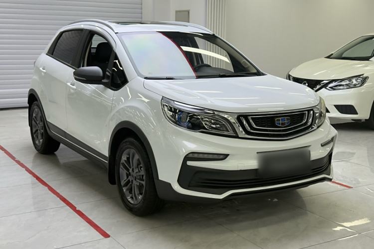 Used Geely Auto Vision X3 2020 1.5L CVT Luxury Model
