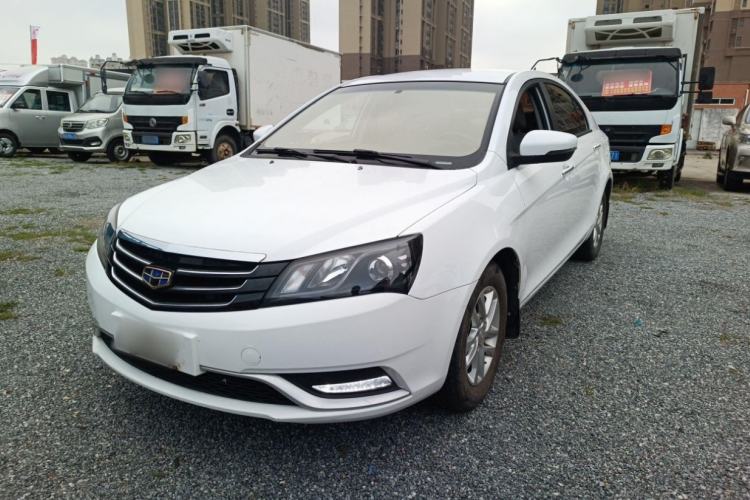 Used Geely Auto Emgrand 2016 Sedan 1.5L CVT Luxury Model
