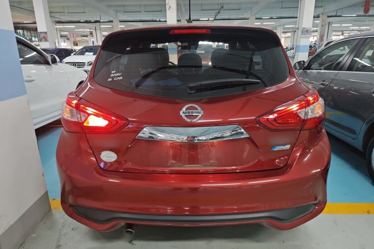 Used Nissan Tiida 2016 1.6L CVT Smart Drive Edition