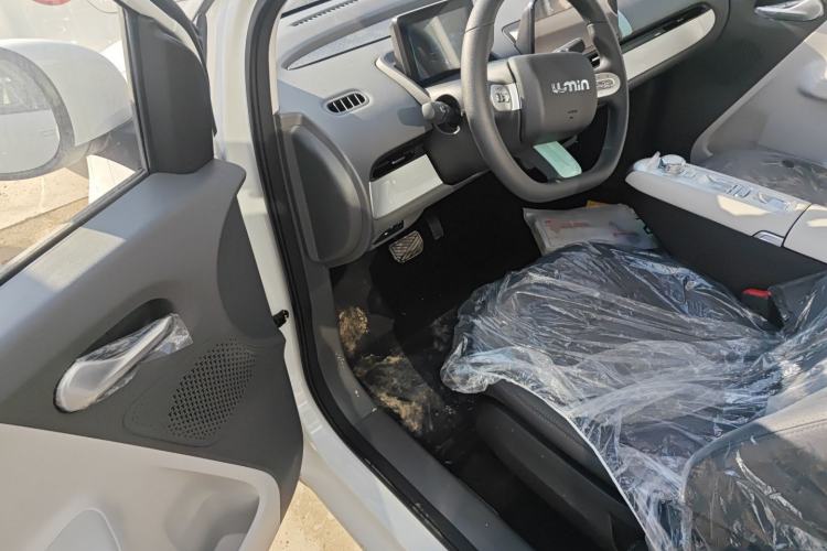 Used  Lumin 2025 205 km Xiangqin Version
