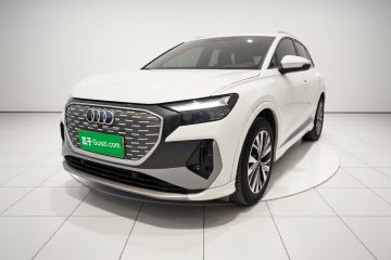 Used Audi Q4 e-tron 2024 40 e-tron Adventure Edition