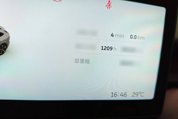 Used Nio ET5T 2024 75kWh Touring
