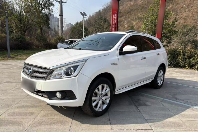 Used Venucia T70 2015 2.0L CVT Smart Edition