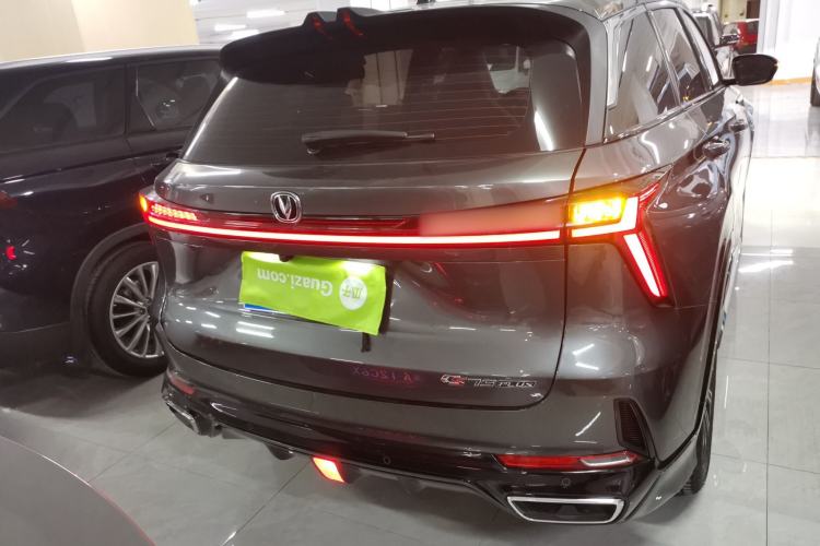 Used Changan CS75 PLUS 2023 3rd Generation 1.5T Automatic Prestige Model
