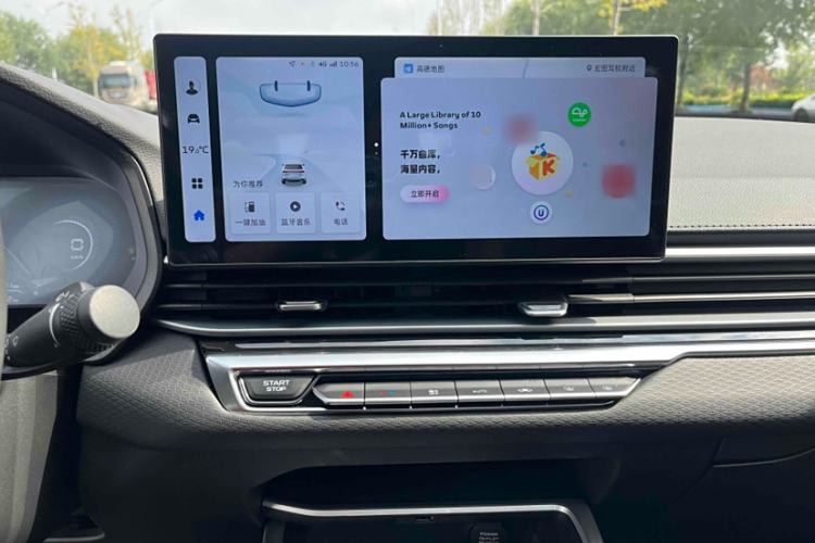 Used Geely Auto Emgrand 2023 4th Generation Champion Edition 1.5L CVT Luxury Model
