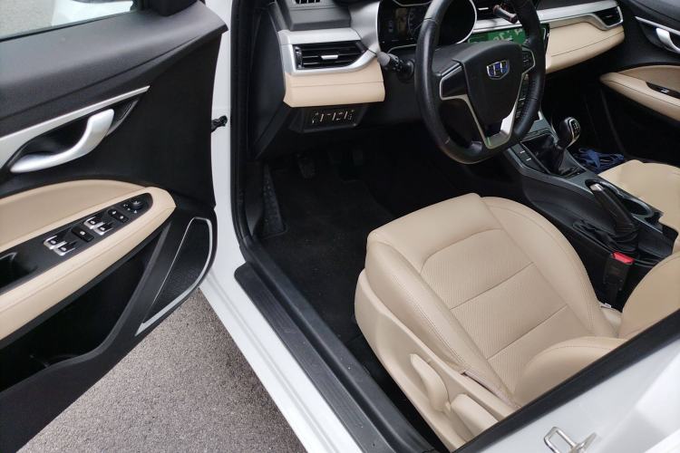 Used Geely Auto Emgrand 2018 1.5L Manual Luxury Model
