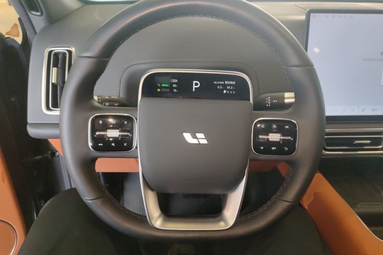 Used Li Auto L7 2024 Ultra Model
