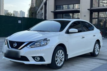 Used Nissan Sylphy 2022 Classic 1.6XL CVT Luxury Edition