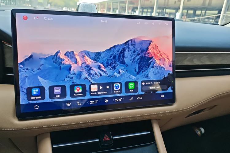 Used Hima AITO M7 2022 1.5T Rear-Drive Comfort Edition