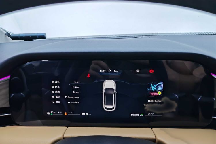 Used Hima AITO M5 2022 Extended-Range Four-Wheel Drive Performance Version
