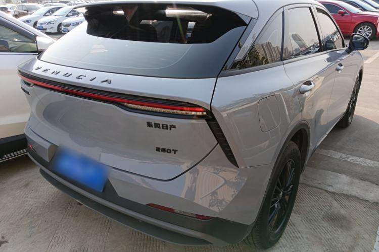 Used Venucia V 2023 260T Idol Edition Pro