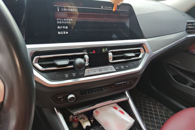 Used BMW 3 Series 2022 325Li M Sport Night Edition Package