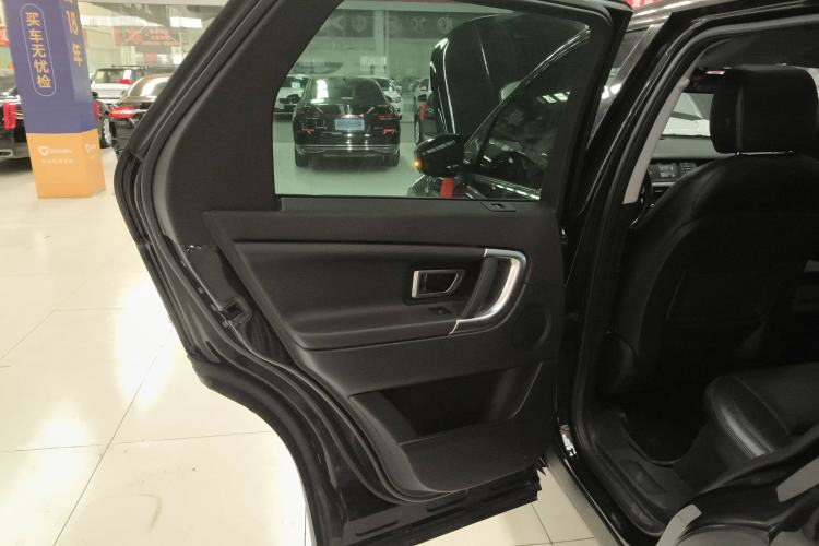 Used Land Rover Discovery Sport 2018 240 PS SE Version
