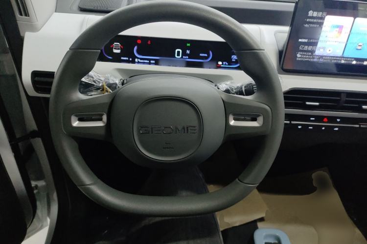 Used  Panda 2024 Panda Mini 200km Longteng PRO Edition
