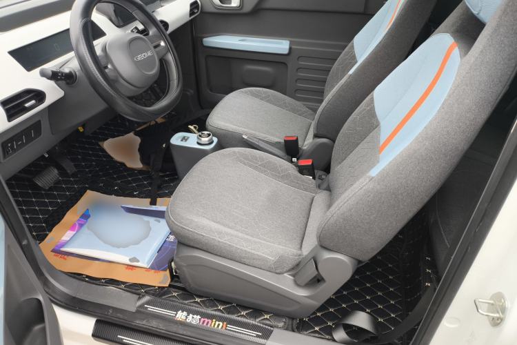 Used  Panda 2023 Panda Mini 120km Cute Bear
