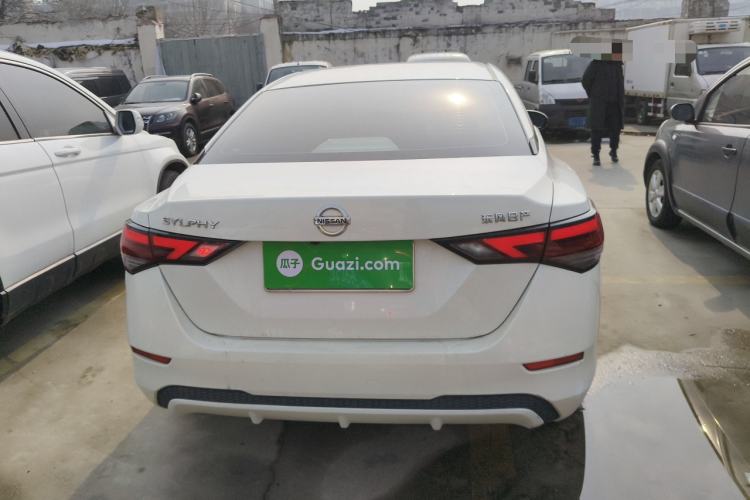 Used Nissan Sylphy 2022 1.6L XL CVT Enjoyment Edition