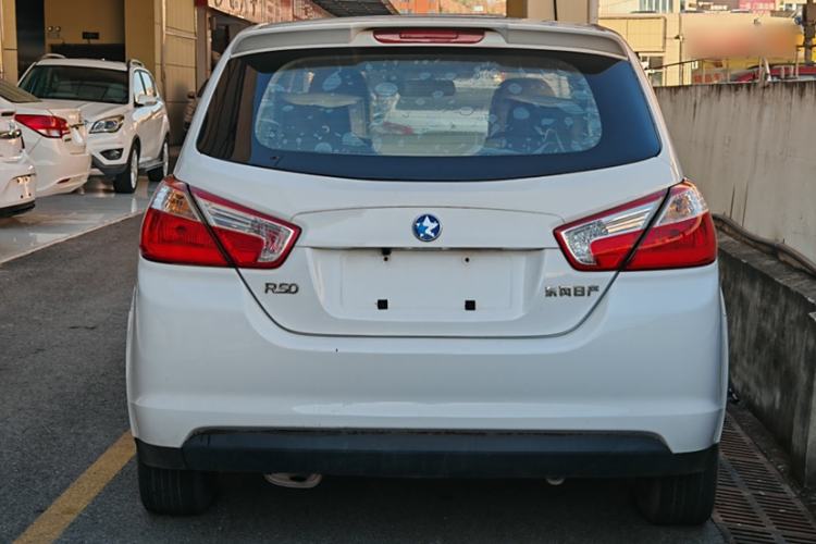 Used Venucia R50 2014 1.6L Manual Splendid Edition
