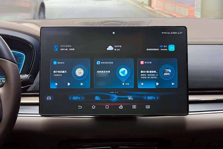 Used BYD Han 2023 EV Champion Edition 605KM Front-Drive Premium Model
