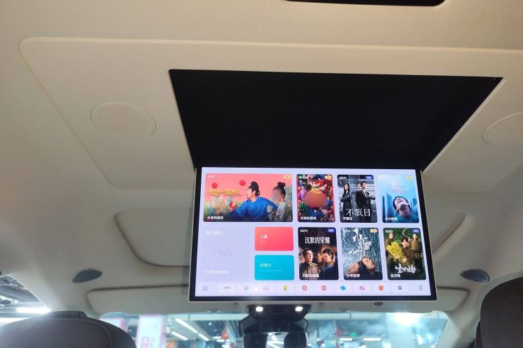 Used Li Auto MEGA 2024 Ultra Model
