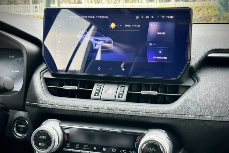 Used Toyota RAV4 2023 Dual-Engine 2.5L E-CVT Four-Wheel Drive Elite Plus Edition
