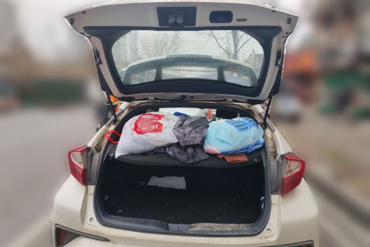 Used Toyota C-HR 2020 2.0L Leading Edition