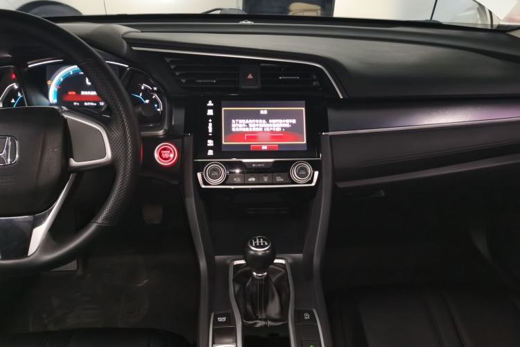 Used Honda Civic 2016 220TURBO Manual Luxury Edition