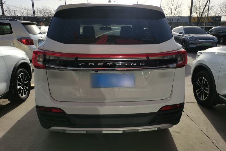 Used FORTHING T5 2022 Grand Edition 1.6L Manual Dream-Chasing Five-Seat Model
