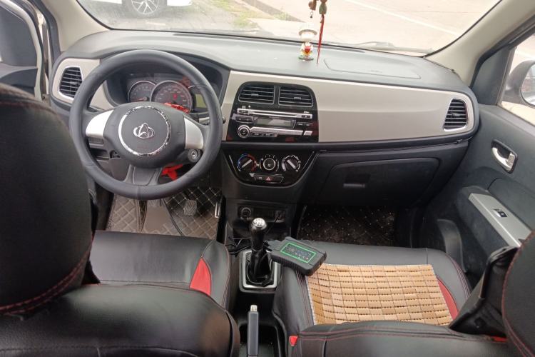 Used Oshan Olisway 2013 1.2L Manual Elite Model
