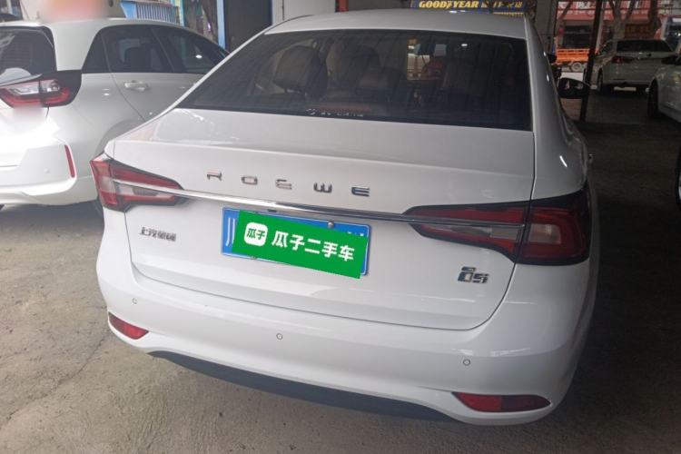 Used Roewe i5 2019 1.5L Automatic 4G Connected Langyue Edition
