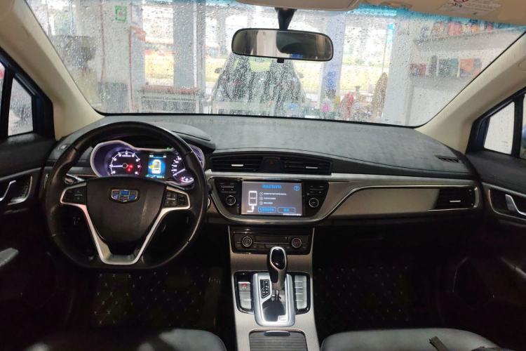 Used Geely Auto Emgrand GS 2016 Elegant Edition 1.3T Automatic LingShang Model