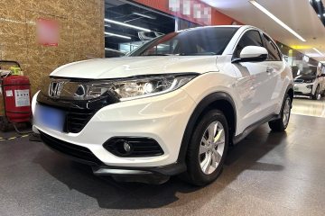 Used Honda Vezel 2019 1.5L CVT Pioneer Edition China VI