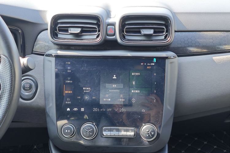 Used Lynk & Co 03 2022 1.5TD DCT JingPlus
