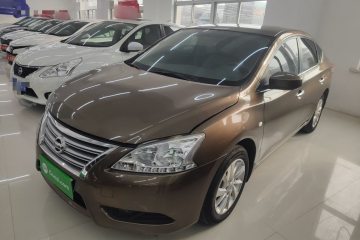 Used Nissan Sylphy 2014 1.6XV CVT Deluxe Edition