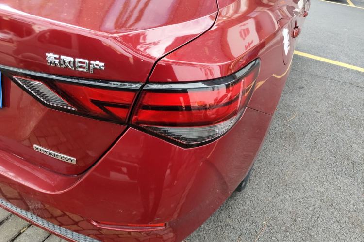 Used Nissan Sylphy 2020 1.6L XL CVT Enjoyment Edition
