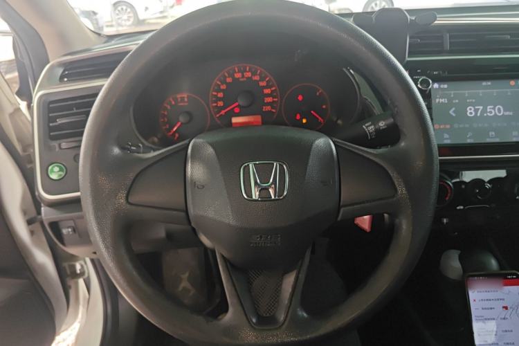 Used Honda City 2015 1.5L CVT Comfort Version