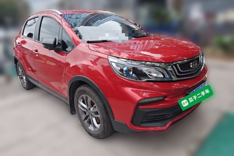 Used Geely Auto Vision X3 2020 1.5L CVT Luxury Model
