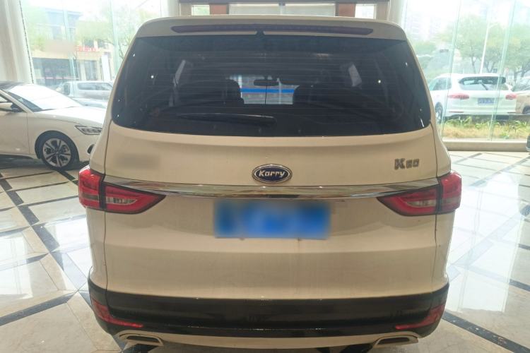 Used Karry K60 2017 1.5L Manual Flagship Model
