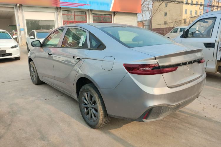 Used Geometry A 2024 410KM Travel Edition
