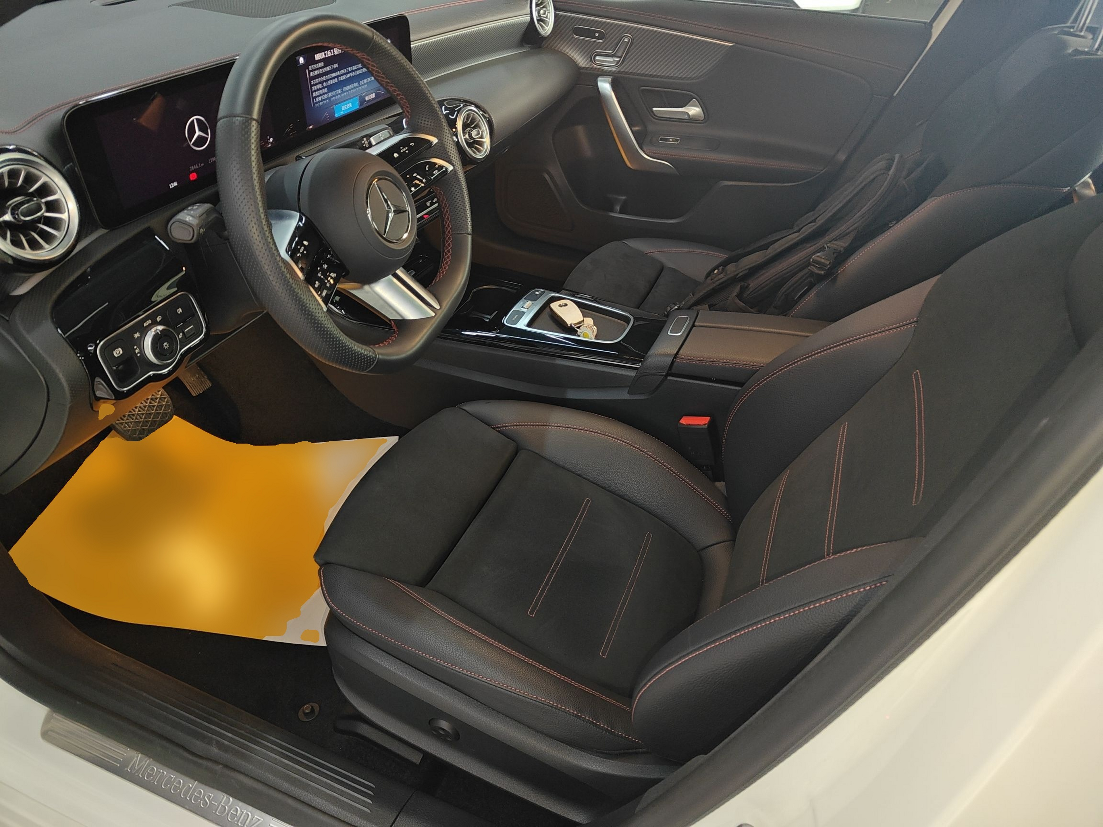 Переднее сиденье в автомобиле