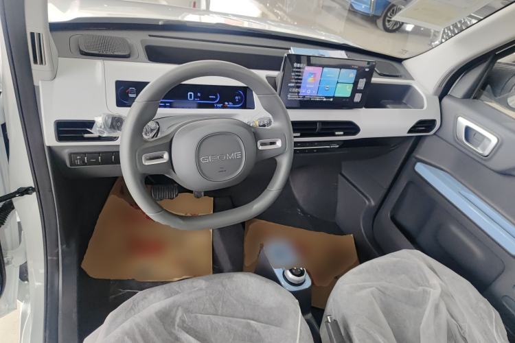 Used Geely Galaxy Panda 2024 Panda Mini 200km Endurance Bear