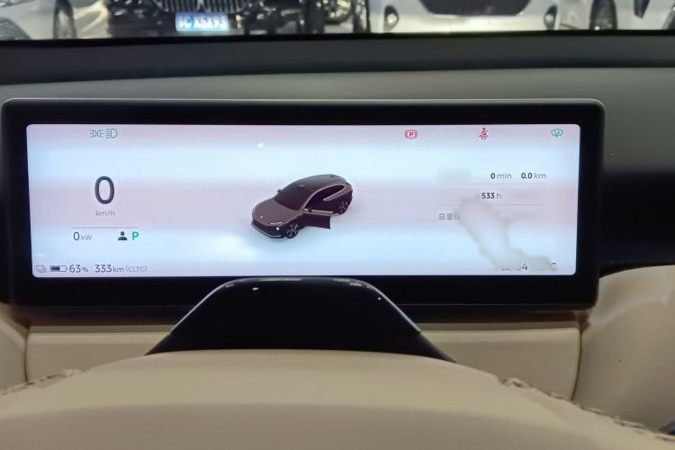 Used Nio ET5T 2024 75kWh Touring
