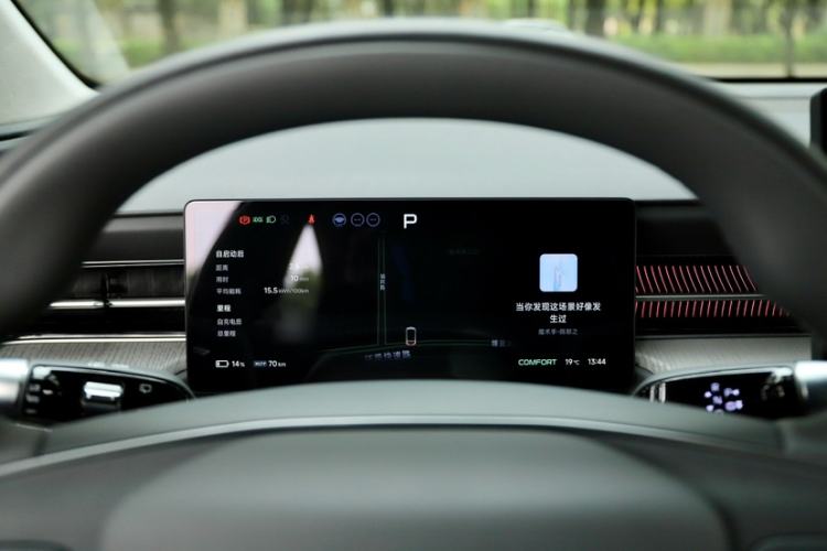 Used XPeng G6 2025 625 Long-Range Max Flagship Edition