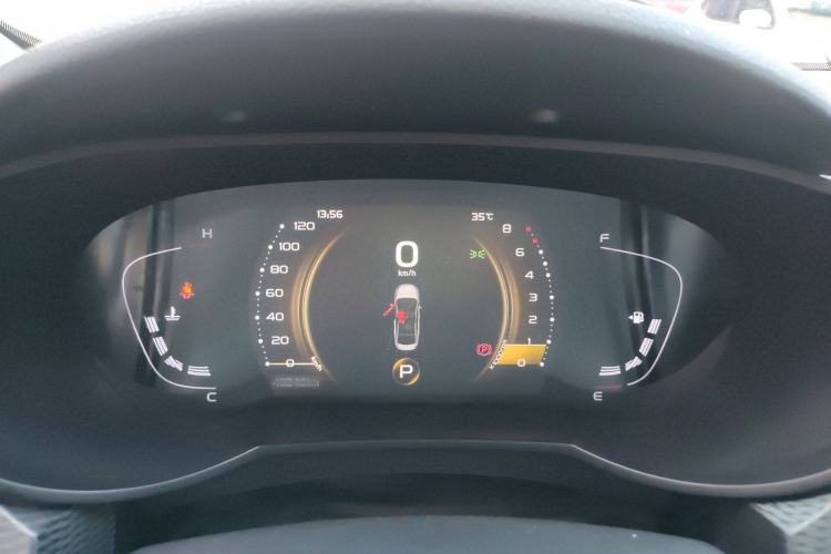 Used Geely Auto Emgrand GL 2021 UP 1.4T CVT Flagship Model