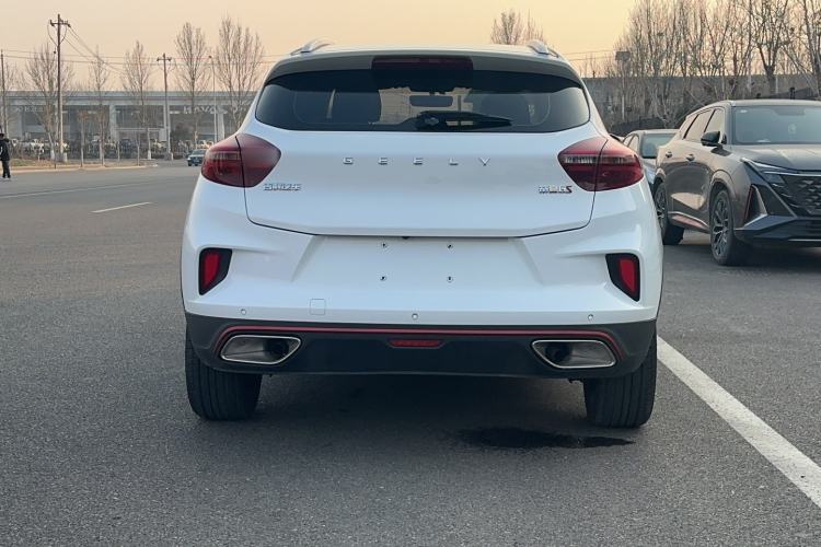 Used Geely Auto Emgrand GS 2020 1.4T Manual Ya