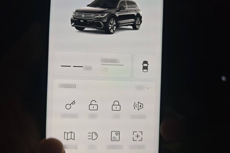 Used Volkswagen Tiguan L 2024 330TSI Automatic Two-Wheel Drive R-Line Enhanced Edition
